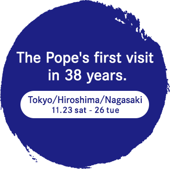 The Pope's first visit in 38 years.